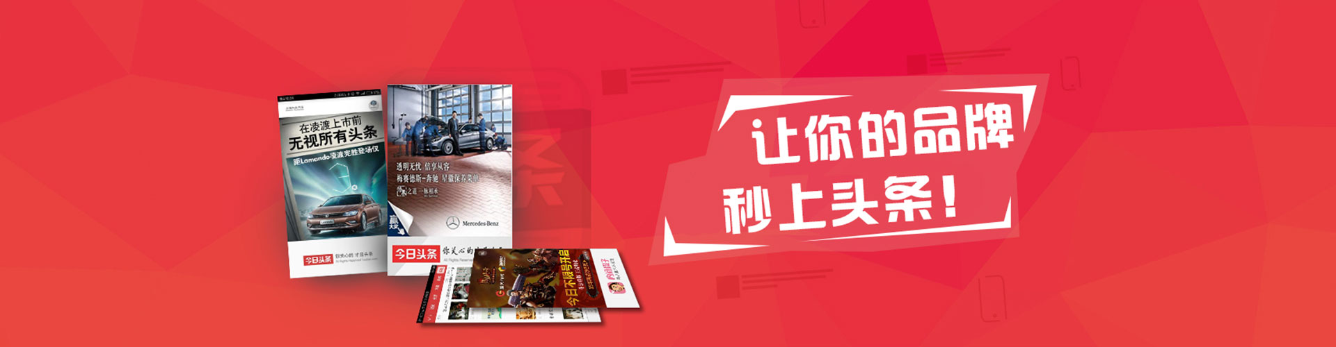 开鲁搜索开户返点